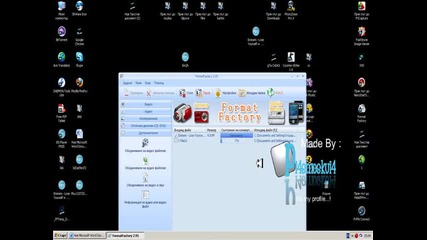 Format Factory make clip with audio