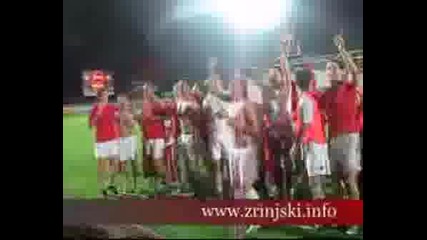 Kup Je Nas(купата Е Наша)