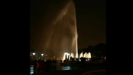 Lima Fountain Show