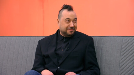 На кафе с Мартин Радилов | 27 окт. 2026