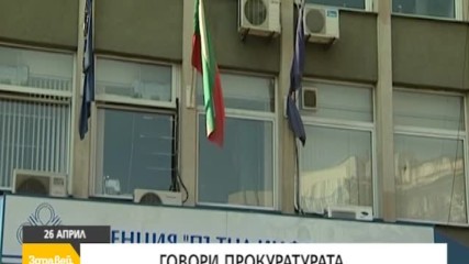 В "Здравей, България" на 26 април очаквайте