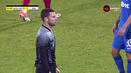 Гол на Иван Коконов бе отменен заради засада