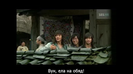Warrior Baek Dong Soo-еп-5 част 3/3
