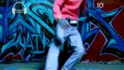 David Guetta feat. Kelly Rowland - When love takes over