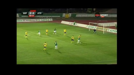 09.07.15 Берое - Атлантас 3:1 * Лига Европа - квалификация *