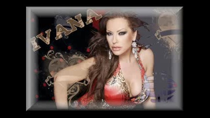 Ivana - Da pravim spomeni Official Song Cd Rip