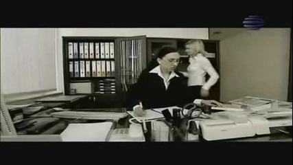 Ивана - Нещо нетипично