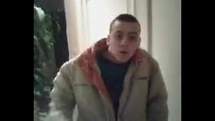 илюзия 