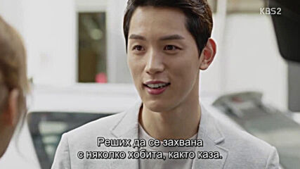 Manhole E09