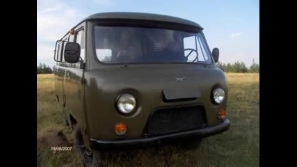 Uaz Colecshan