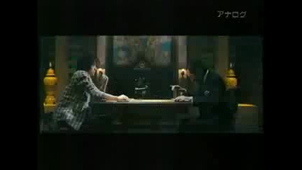 Kaiji the Movie - Trailer 