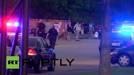 USA: Gunman kills cinema goers, shoots self at Louisiana theatre