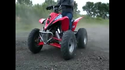 250cc Atv Тест 