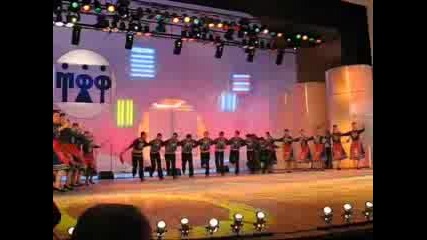 Арменска Танцова Група