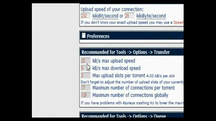 Как да се ускори utorrent 1.8 и 2.0 до най - доброто от вашата връзка Best Version 
