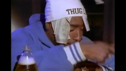 2pac Feat Mc Breed - Gotta Get Mine