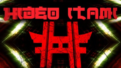 Hideo Itami Entrance Video