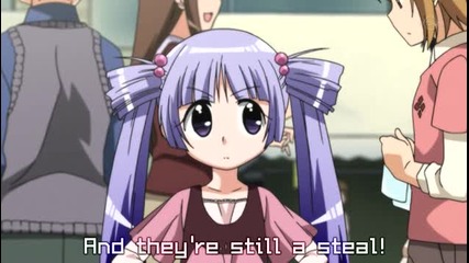 Високо Качество Kanamemo Епизод 12