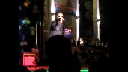 Графа - Чуваш Ли Ме