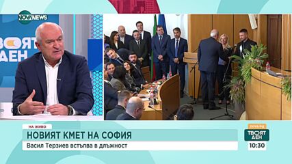 Димитър Главчев: 61% е ръстът на даренията по време на кампанията за местните избори