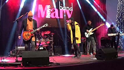 Mary Boys Band - Излишни думи