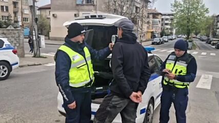 Полицията на крак в Благоевград: акция срещу престъпността и изборните нарушения