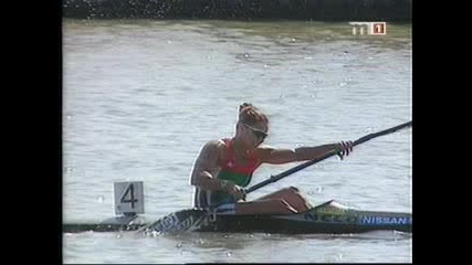 Katalin Kovacs