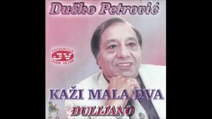 Dusko Petrovic - Djulijano