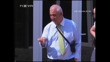 Big Brother F - Чавдар И Радка В Цената На Истината (7част) 25.04.10 