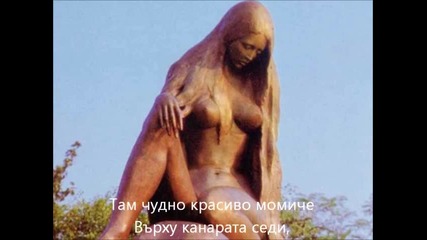 Лорелай
