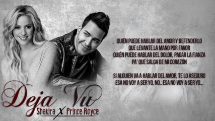 Prince Royce ft. Shakira - Deja vu