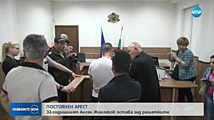 СЪДЪТ РЕШИ: Военният, убил полицай от ревност, остава в ареста