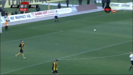 Ботев - Лудогорец 0:1, А група, 18-и кръг
