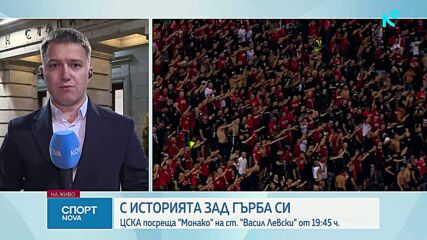 Новините на NOVA | Централна емисия | 15 окт. 2026