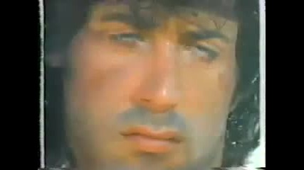 Рамбо - Rambo - Peace in Our Life