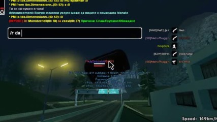 gta_sa 2017-04-23 00-21-34-41