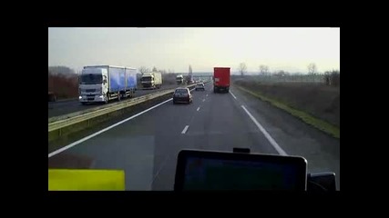 Музика
