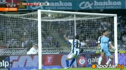 Реал Сосиедад - Реал (м) 1:2 Роналдо гол от пряк свободен Високо качество 
