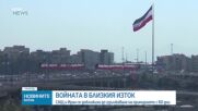 Новините на NOVA NEWS (23.05.2026 - 20:00)
