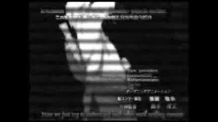 Sound 5 - Amv