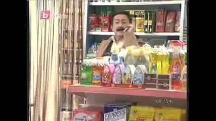 Аида епизод 1 част 2