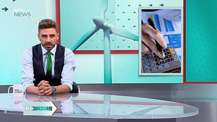 Нещо се объркахме - коментар на водещия