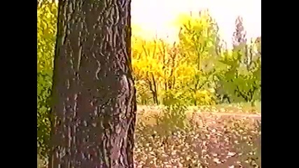 Rumqna - Samo s teb 1997