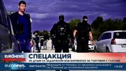30 задържани за търговия с гласове във Варненско