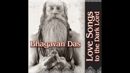 Bhagavan Das - Sharanam Ma _ Amma Taye