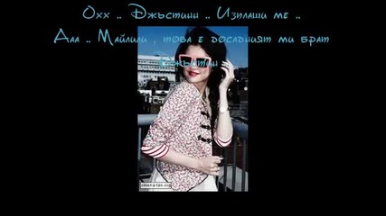 Wizards on Dech with Hannah Montana epizode 3