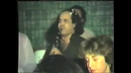 Basilakis Saleas 1987 