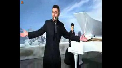 Миро - август е септември