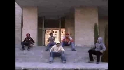 Немска Mafia