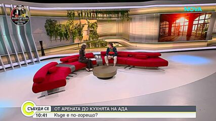 Теодор Венков-Чикагото – от Арената на „Игри на волята“ до Кухнята на Ада в Hell’s Kitchen